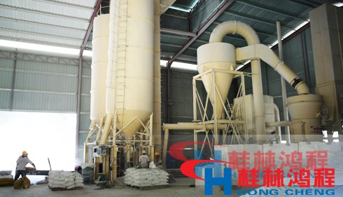 R系列磨粉機(jī)，雷蒙磨，雷蒙磨粉機(jī)