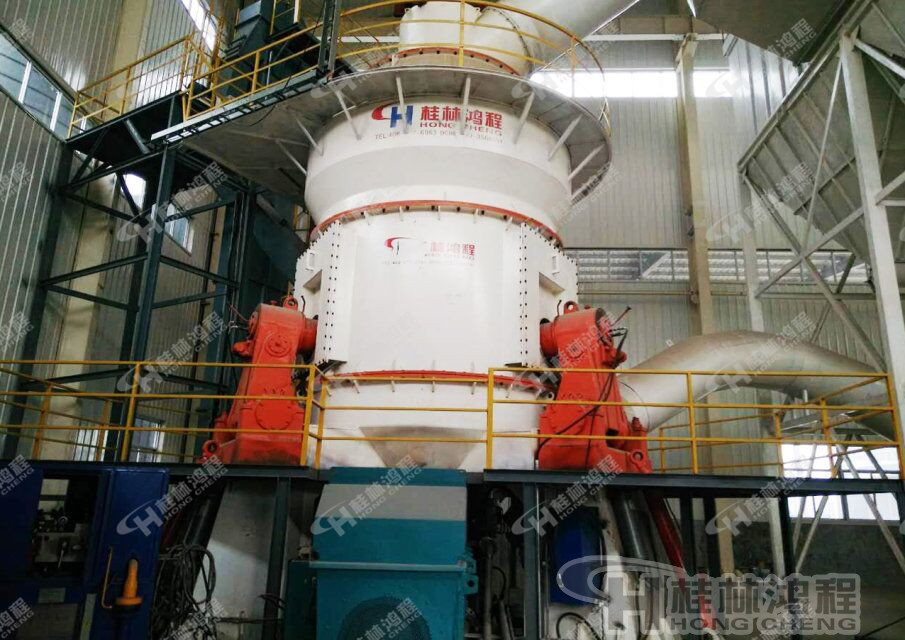 超細(xì)立磨，立式磨粉機(jī)，立磨機(jī)，桂林鴻程HLMX2400立磨