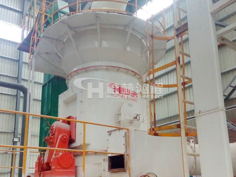 HLM1300氧化鈣立磨，氧化鈣磨粉機