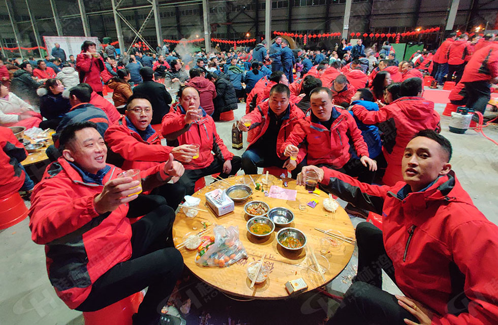 熱烈祝賀桂林鴻程2020年新年年會圓滿成功！