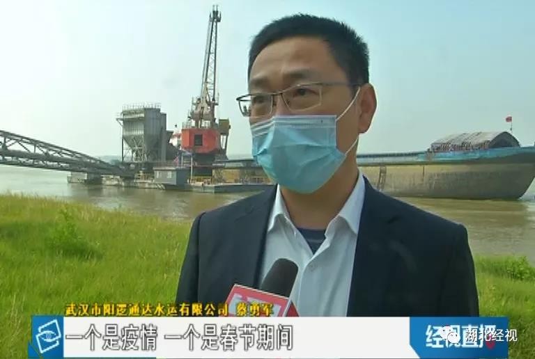 驚！武漢某水泥熟料粉磨站延時(shí)復(fù)工延時(shí)費(fèi)達(dá)百萬(wàn)