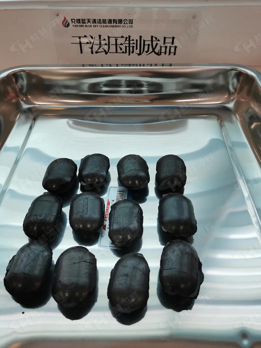 桂林鴻程5臺(tái)HCH超細(xì)環(huán)輥磨粉機(jī)助力兗礦集團(tuán)（世界500強(qiáng)）生產(chǎn)清潔型煤！