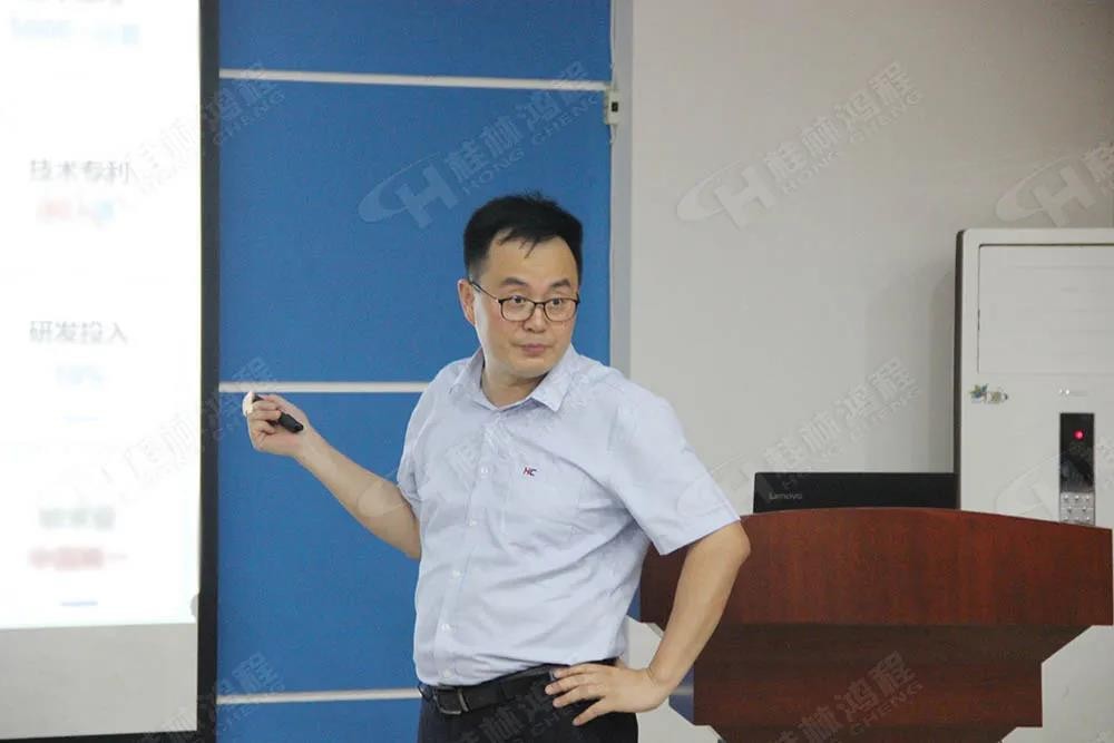 廣西證監(jiān)局和桂林市政府領(lǐng)導(dǎo)一行人蒞臨鴻程參觀考察！