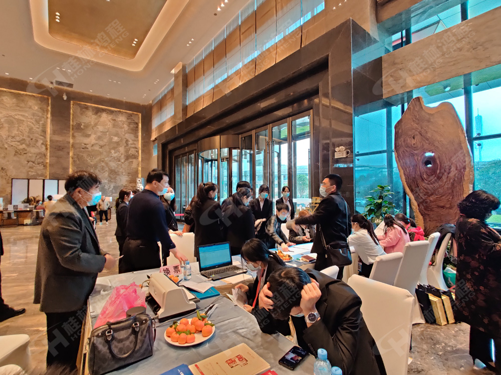 報(bào)道一：桂林鴻程承辦的2020年全國(guó)碳酸鈣行業(yè)年會(huì)如約而至，歡迎前來(lái)報(bào)到！